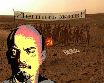 lenin-zhiv.jpg